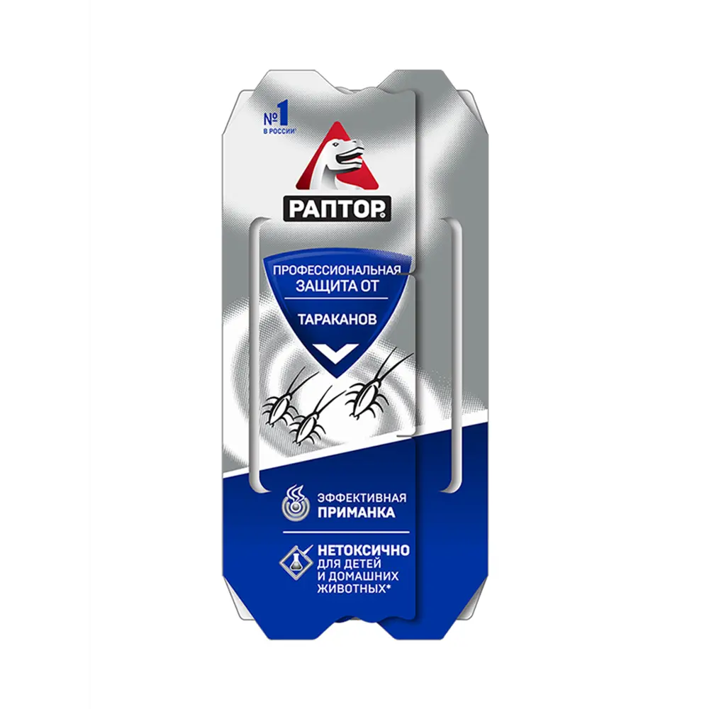 Средство клеевое от тараканов Раптор ловушка Santreyd STLM-2111154