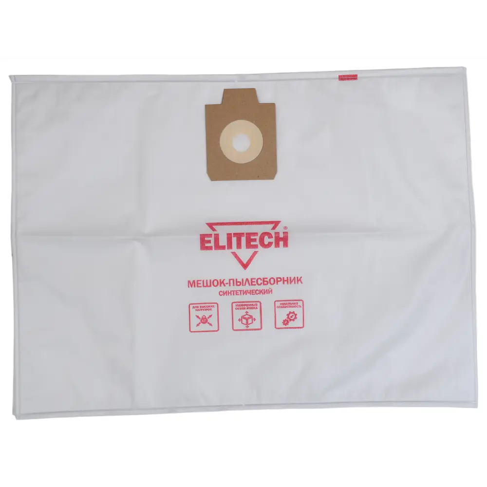 Elitech - Мешки-пылесборники для строительных пылесосов 36 л, 3 шт 89358722 STLM-0843161 - Вид №2