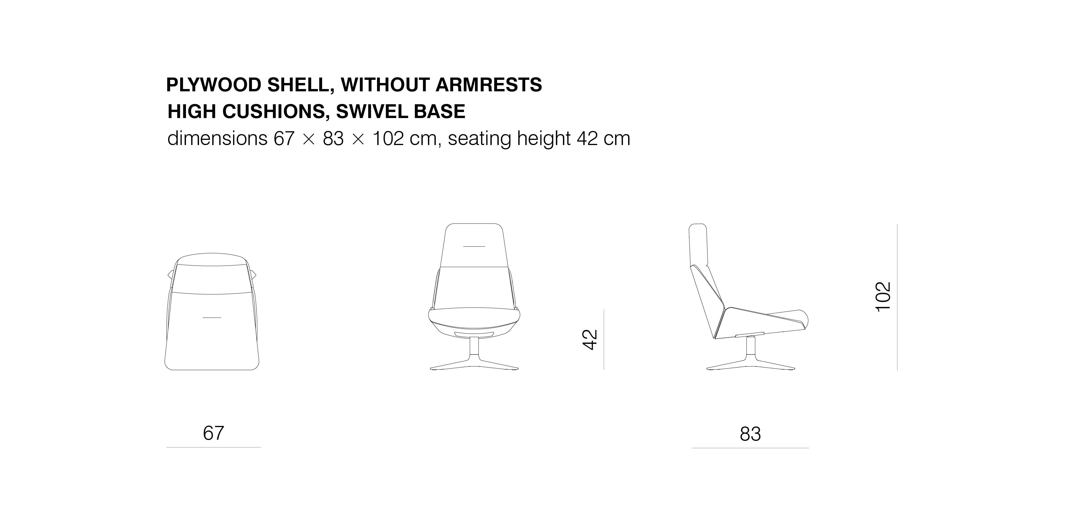Тканевое кресло с подлокотниками prostoria Rei ARCH-00150373 - Вид №4