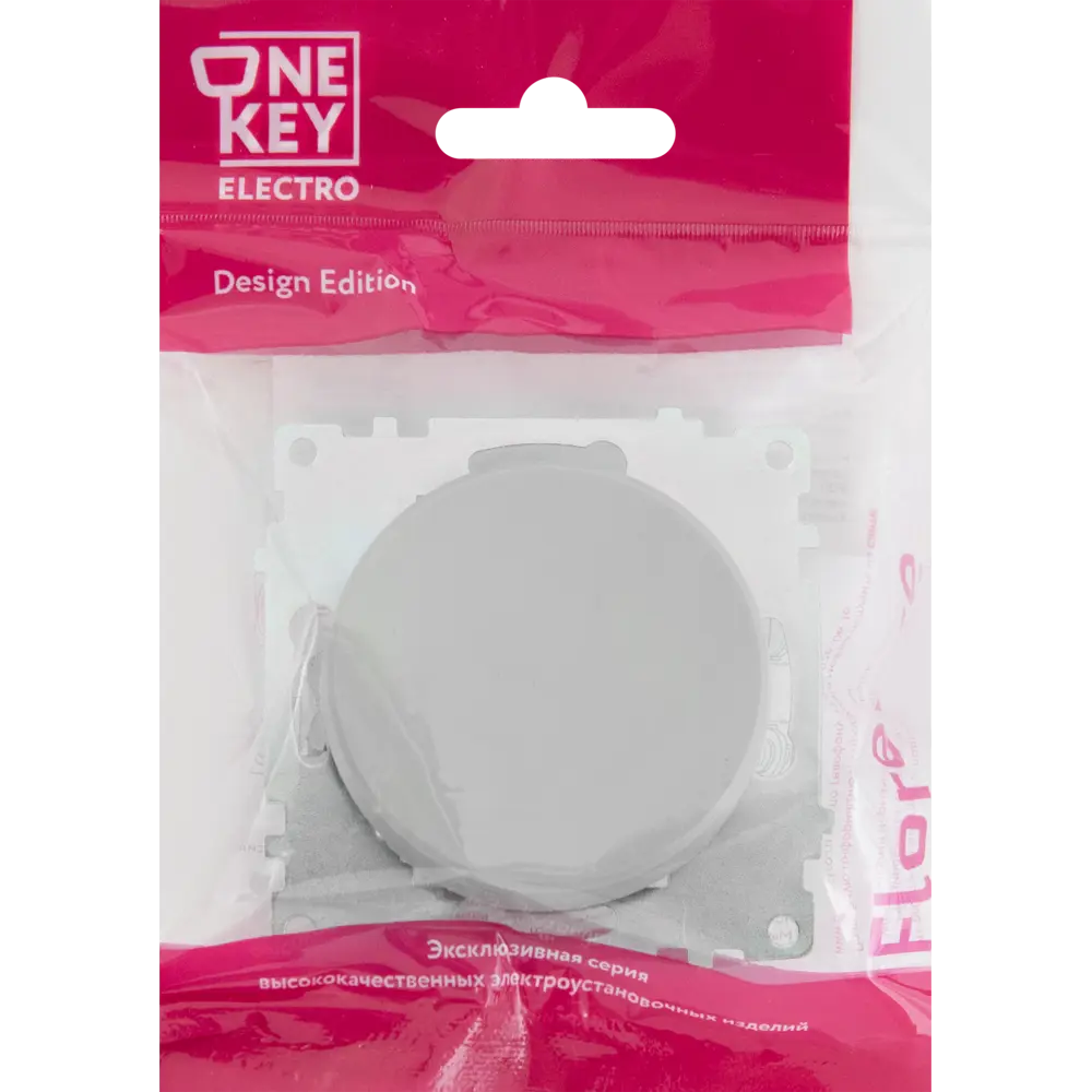 Выключатель встраиваемый Onekeyelectro 1 клавиша с самовозвратом цвет серый Florence STLM-2095752 - Вид №4