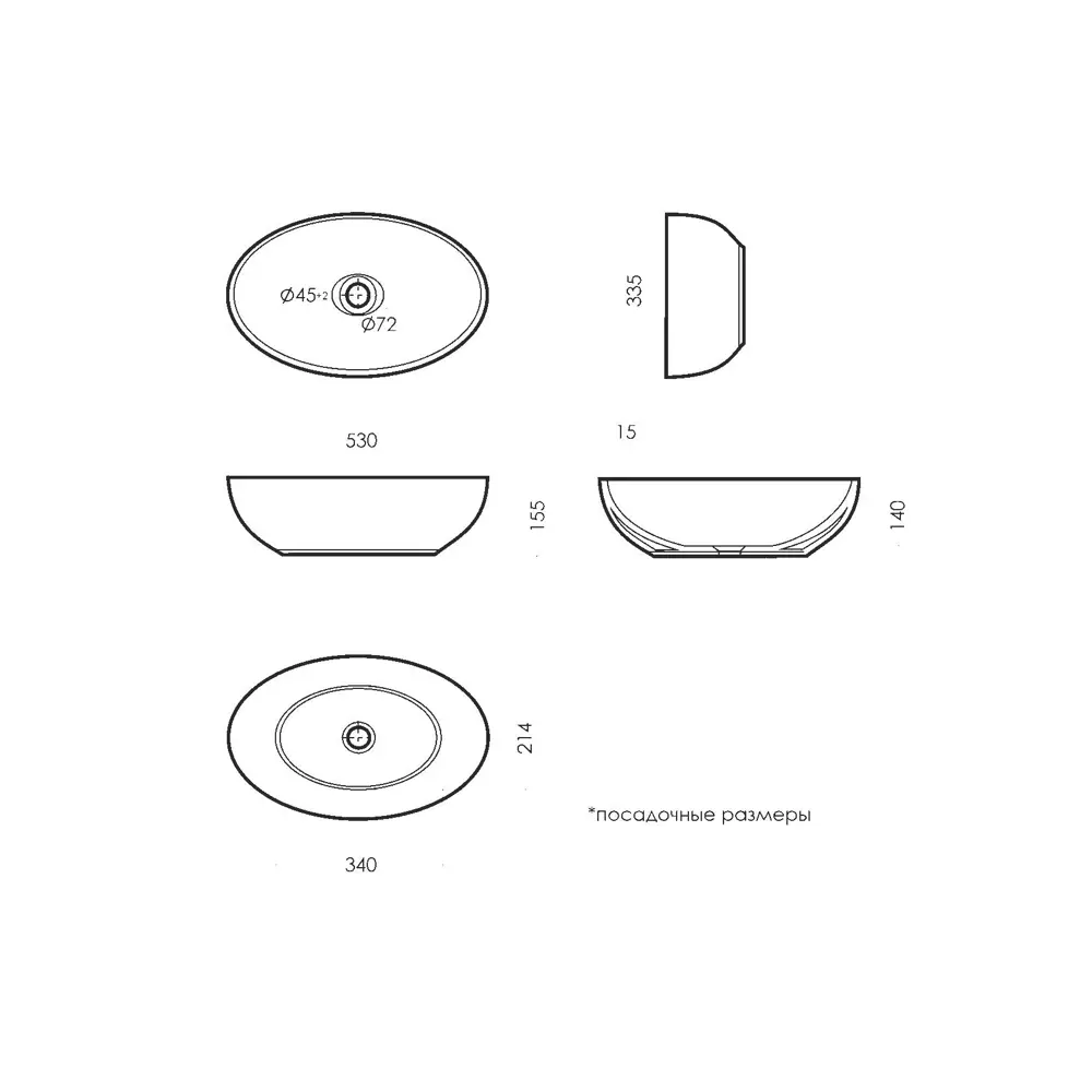 Раковина Sanita Luxe Ringo накладная 53 см цвет серый STLM-2148700 - Вид №6