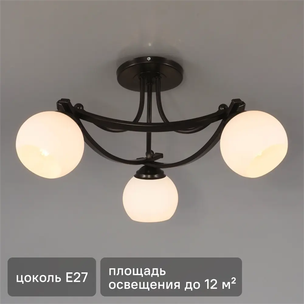 Люстра СВЕТУС Иветта 535 - элегантное черное освещение для гостиной 82372428 STLM-0025681