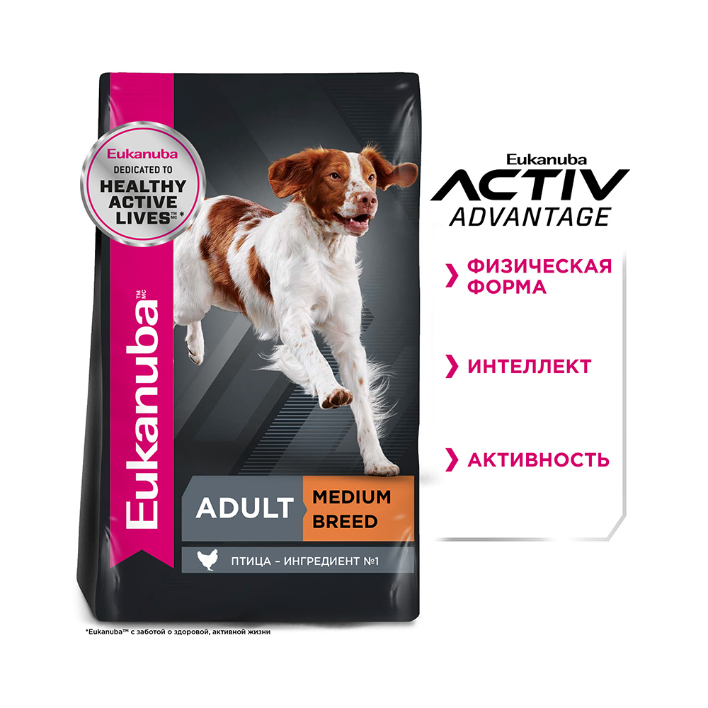 ПР0033542 Корм для собак для средних пород сух. 15кг Eukanuba  - Вид №3