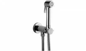 E41004 Гигиеническая лейка Paloma Brass Stop Valve Set BOSSINI