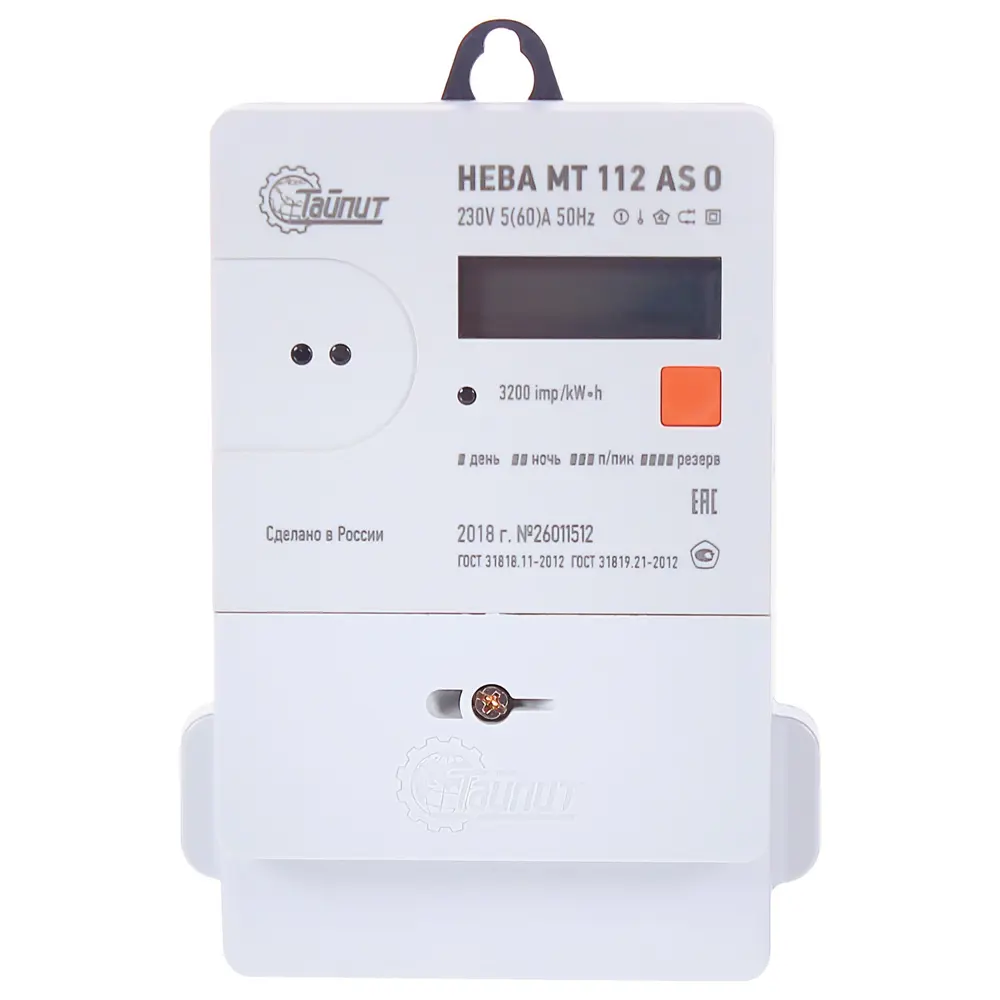 Счётчик электроэнергии Нева МТ 112 AS O 5(60)А, однофазный STLM-2089285 - Вид №1