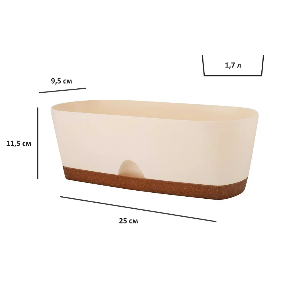 Горшок для цветов Ingreen Wood 25 см л сливочный STLM-2103407 - Вид №7