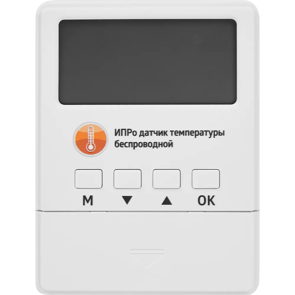 GSM модуль для котлов Котелок 2.0 ИПРО STLM-2143290 - Вид №1