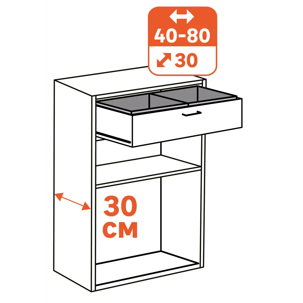 Органайзер SPACEO для белья и аксессуаров в стиле минимализм 86864488 Kub STLM-1093556 - Вид №2
