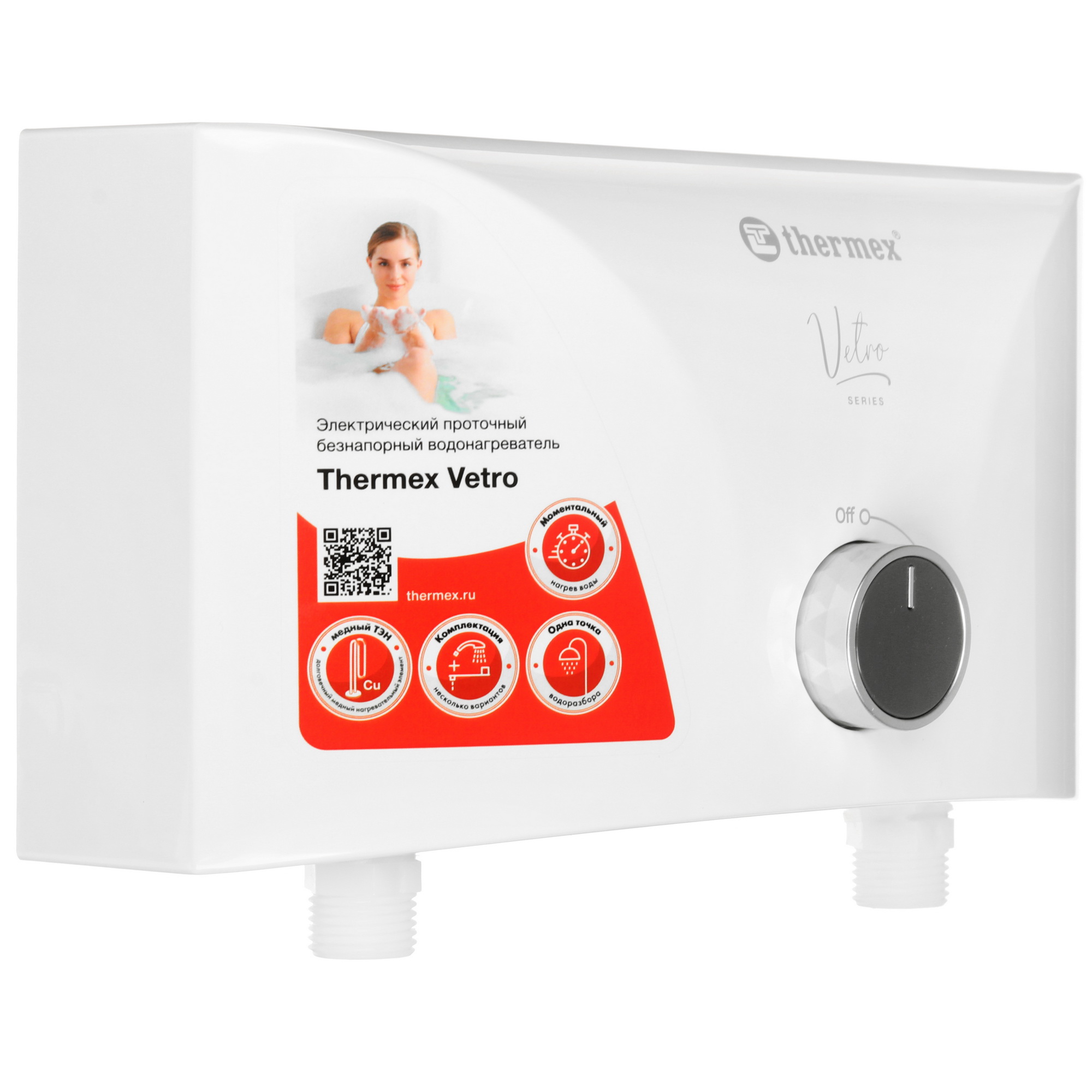 9083824 Водонагреватель электрический Thermex Vetro 3500 tap STDN-0087050