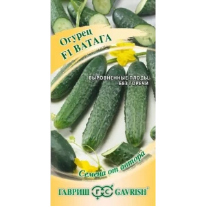 Семена овощей Гавриш огурец Ватага 10 шт.