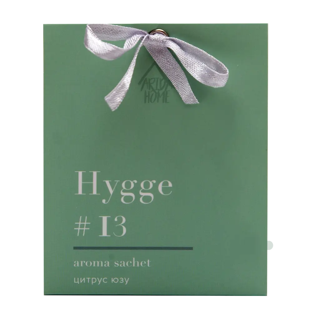 ARIDA HOME Саше Hygge 13 с цитрусовым ароматом для уюта в интерьере 84535174 STLM-0051605