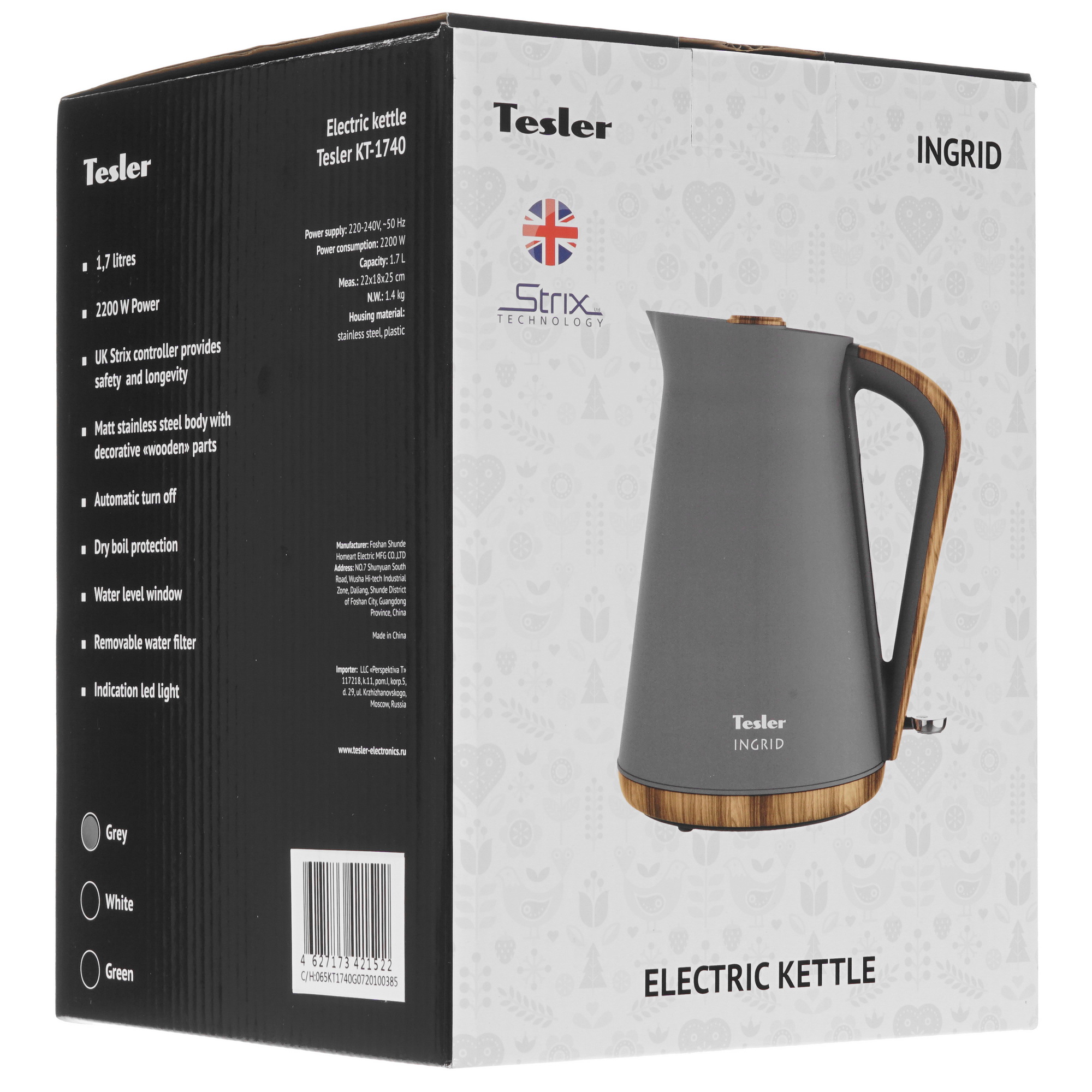 8161064 Электрочайник Tesler KT-1740 серый STDN-0010985 - Вид №5