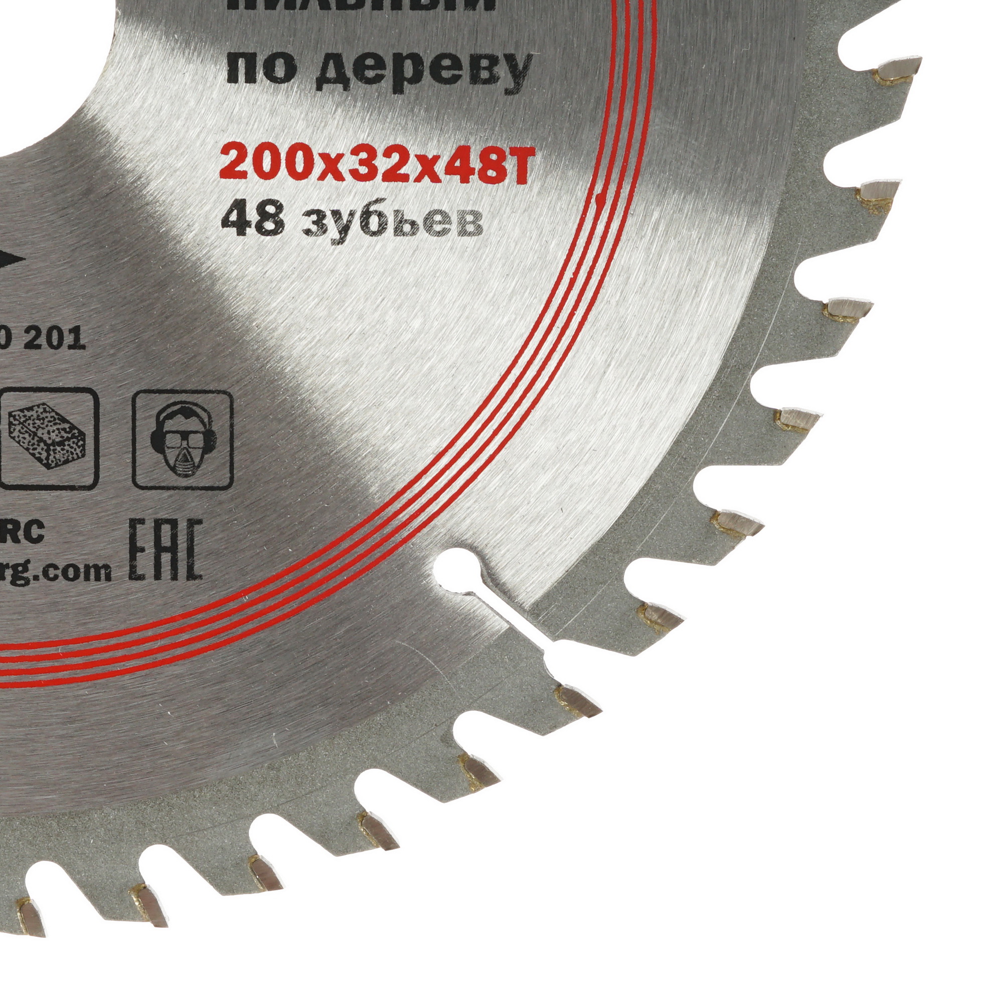 Диск пильный RedVerg 800201 1203921 STDN-0031145 - Вид №1