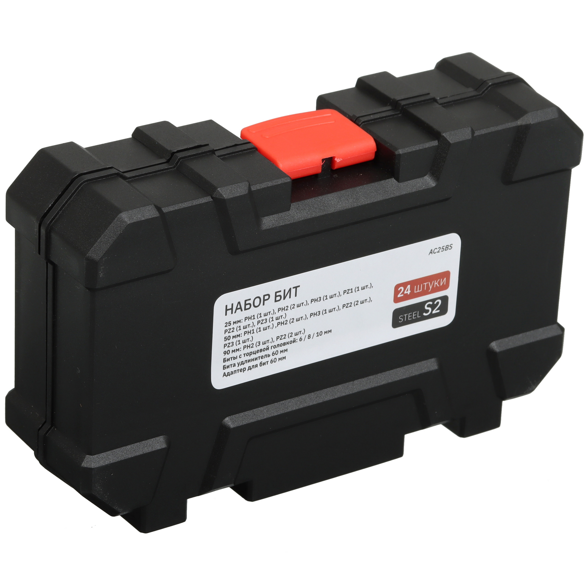 Набор бит Aceline AC25BS 5465998 STDN-0066859 - Вид №4