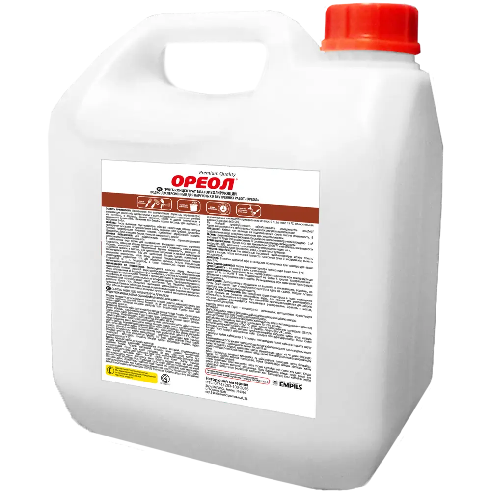 Грунт-концентрат водно-дисперсионная Ореол влагоизолирующий 3 кг STLM-2103515 - Вид №1