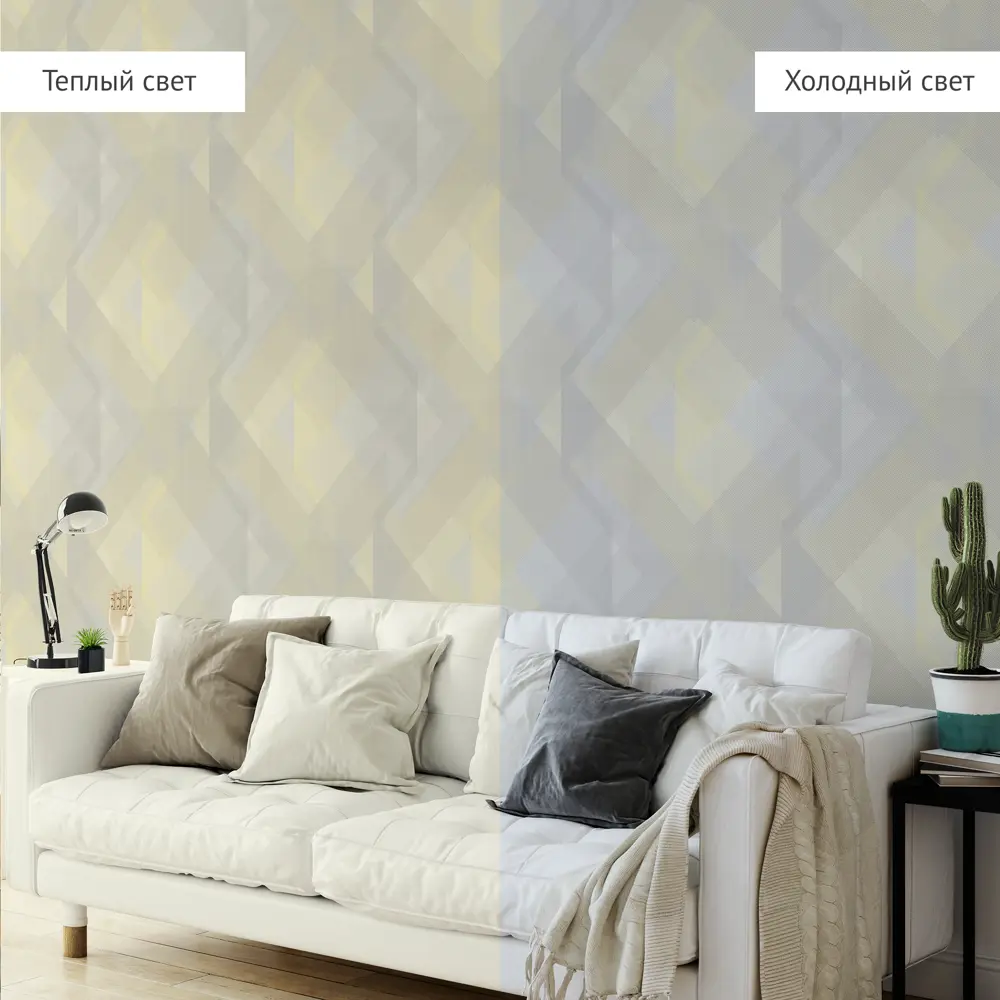 Обои флизелиновые Vog Collection Матрикс желто-серые 1.06 м 50016-43 STLM-2094643 - Вид №3