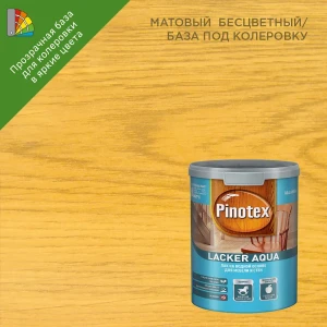 86543731 Лак для стен на водной основе Pinotex Lacker Aqua 10 цвет прозрачный матовый 1 л STLM-0069866