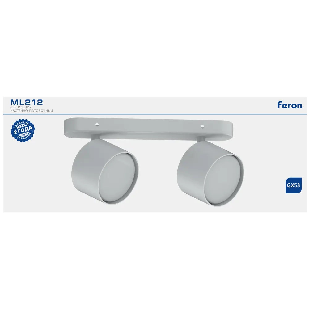 Спот поворотный под лампу Feron ML212 2 лампы GX53 цвет белый STLM-2138823 - Вид №6