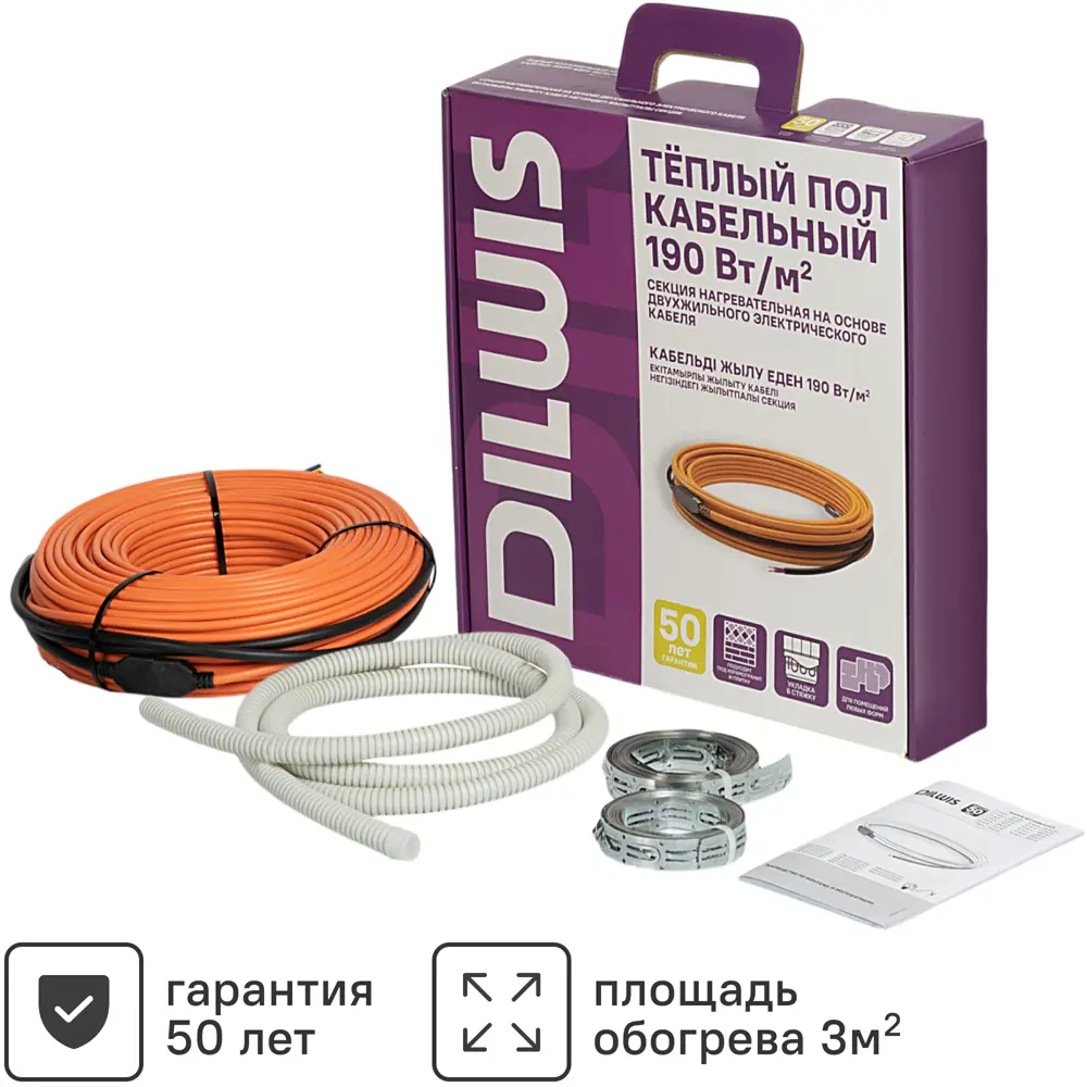Нагревательный кабель Dilwis для системы теплого пола 3 м² 89394472 STLM-1569306