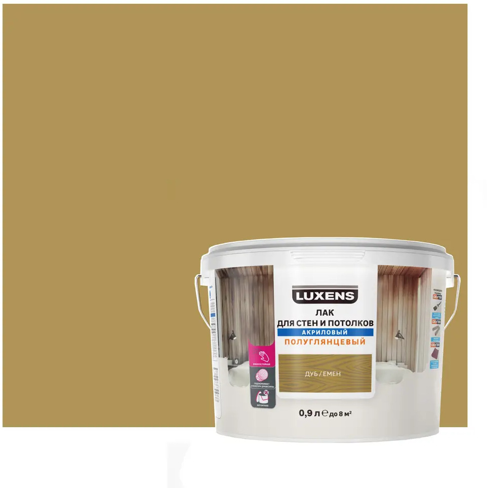 LUXENS Акриловый лак для стен и потолков цвет дуб полуглянцевый 2.5 л 82607767