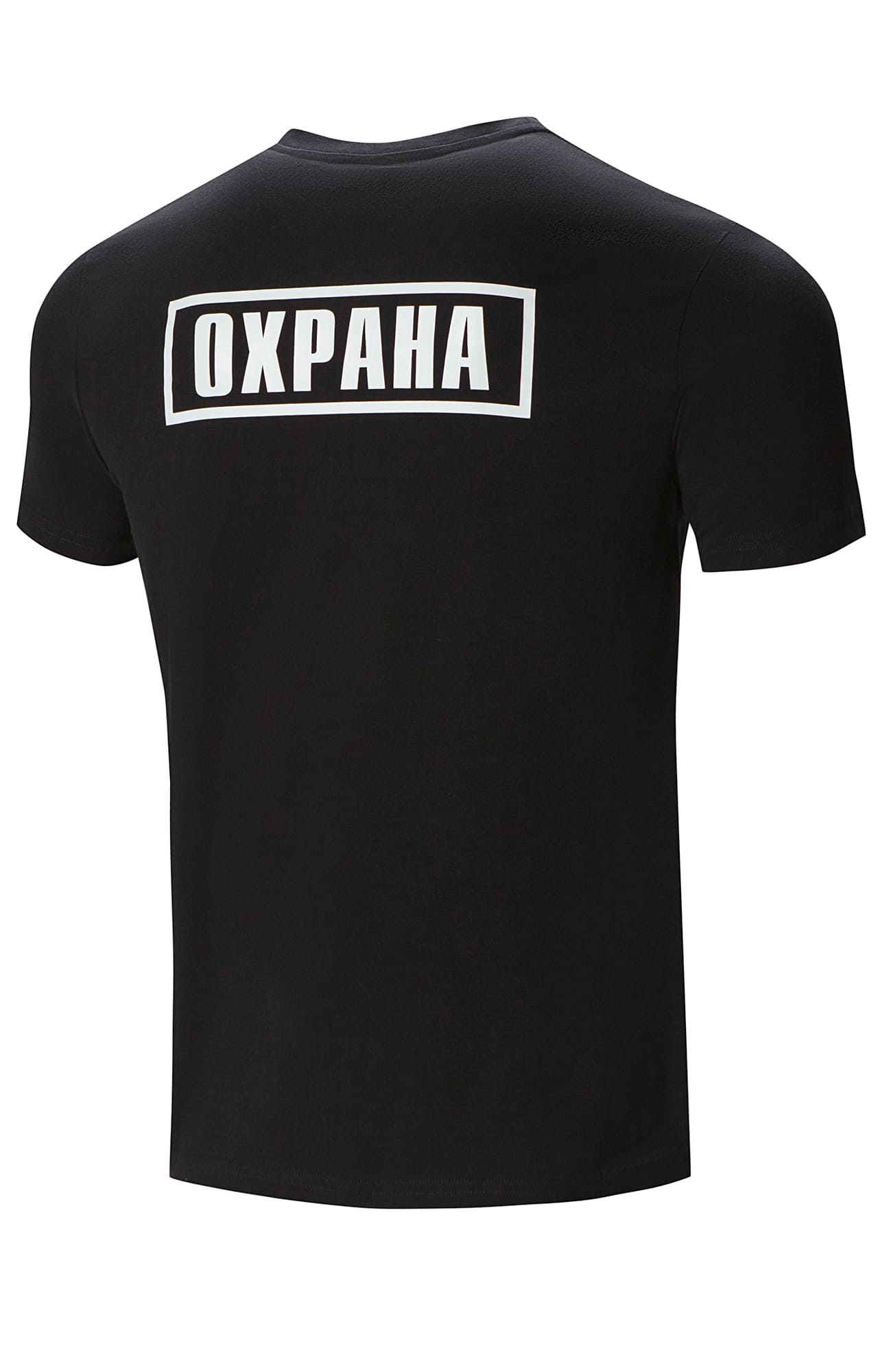 4958011 Футболка "Люкс" с надписью "Охрана" черная  Одежда для охранных структур  размер XL (52) Спецодежда  - Вид №1