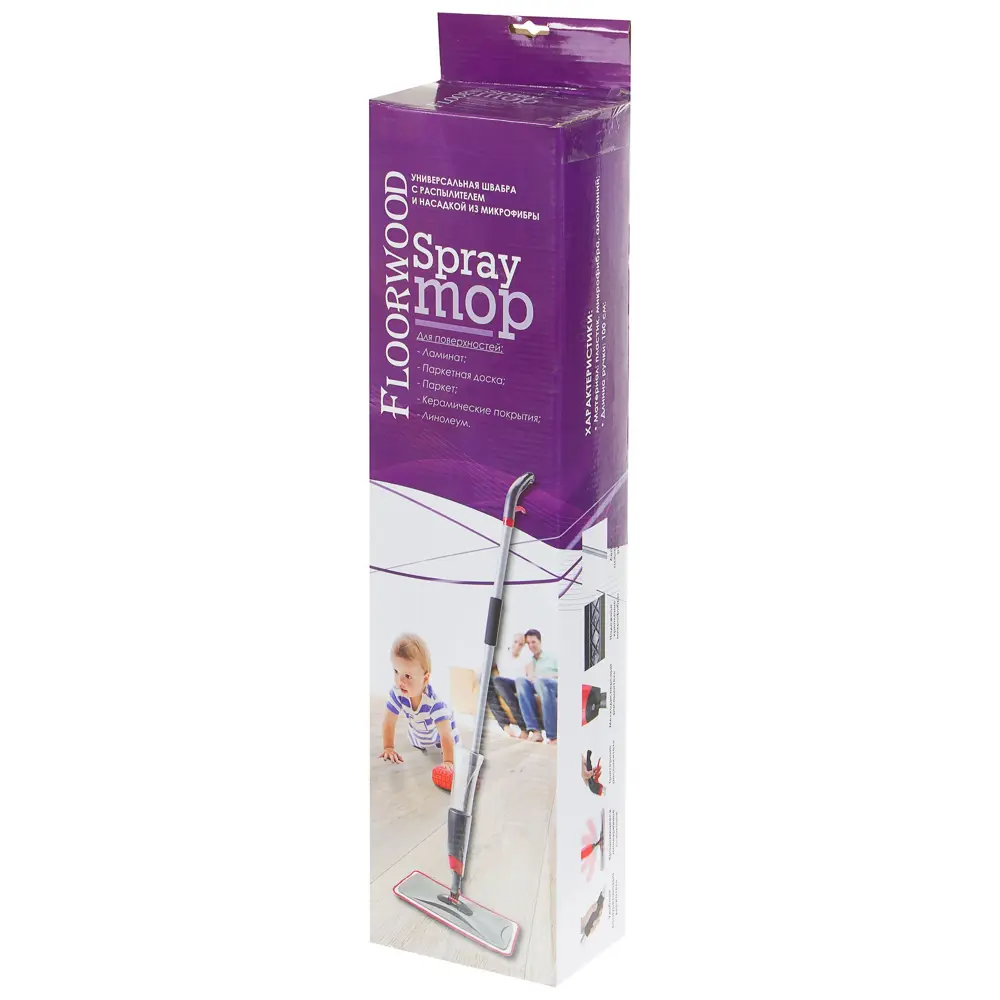 Швабра для пола и стен JS-2001 с распылителем, алюминий Floorwood STLM-2053515 - Вид №6