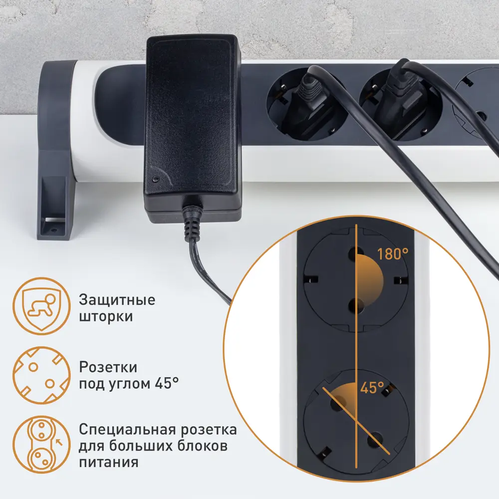 Колодка для удлинителя Legrand Комфорт 5 розеток с заземлением 3680 Вт цвет белый/черный 84024710 STLM-2034653  - Вид №6