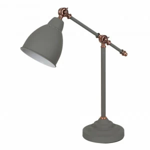 Лампа настольная серая Arte Lamp Braccio A2054LT-1GY ARTE LAMP BRACCIO GREY 00-3908137 Серый