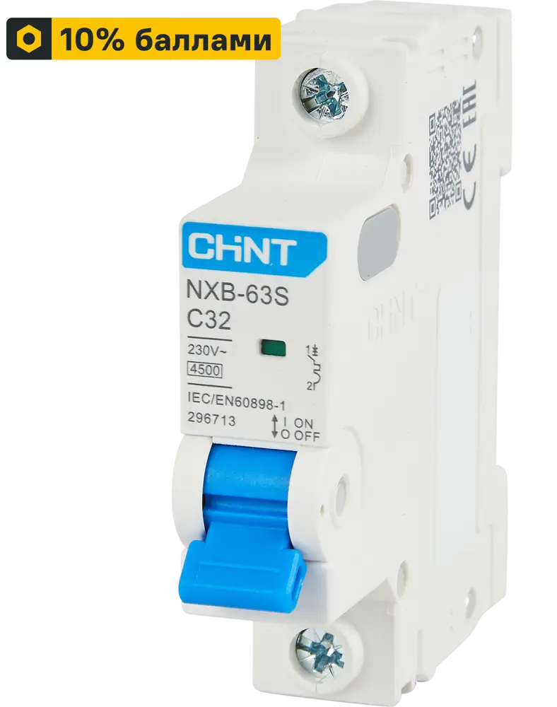 Автоматический выключатель CHINT NXB-63S для защиты электроцепей 85334622