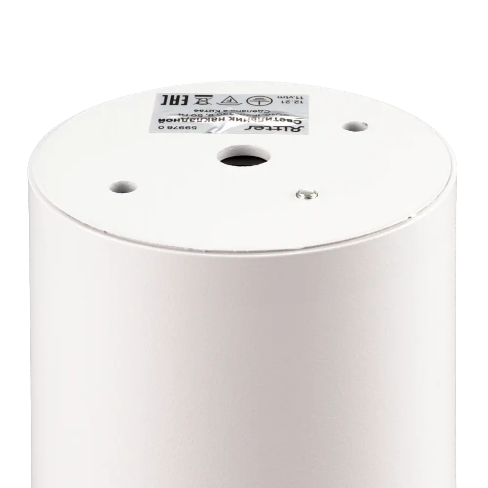 Точечный спот Ritter Arton — стильное освещение для современного интерьера 83978839 STLM-0045692 - Вид №5