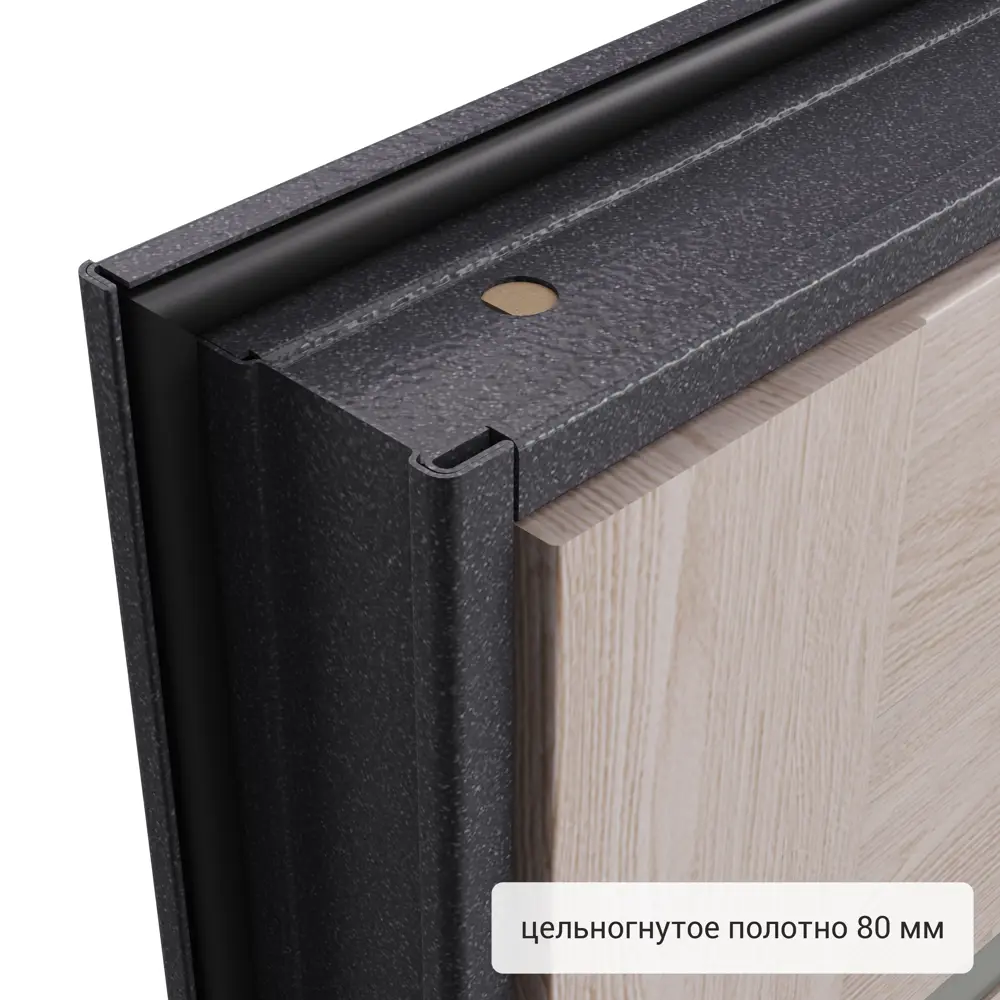 Дверь входная металлическая Страйд, 950 мм, правая, цвет дукато бора TOREX STLM-2126283 - Вид №12