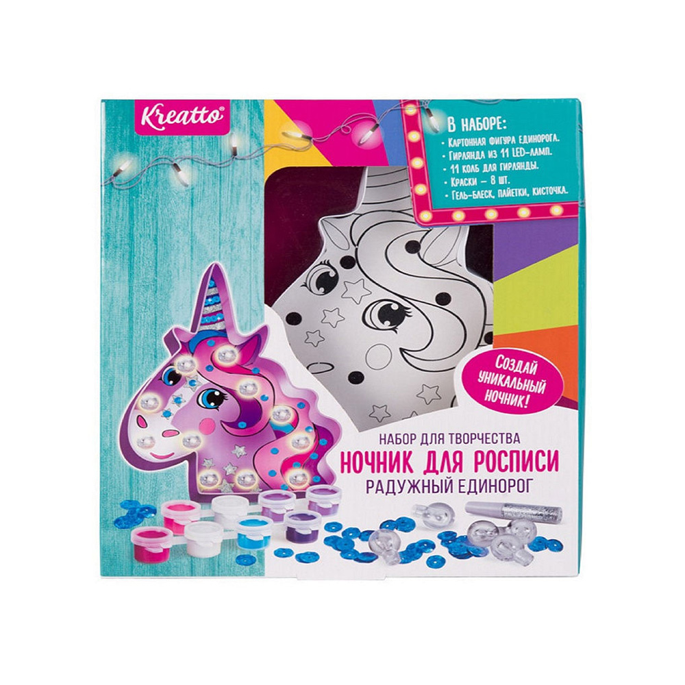 36993 Ночник для росписи Радужный единорог Kreatto 