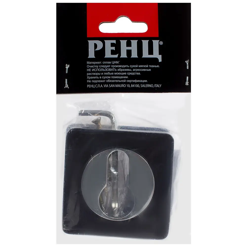 Накладка квадратная на цилиндр RENZ ЦАМ цвет чёрный/хром 2 шт STLM-2117489 - Вид №3