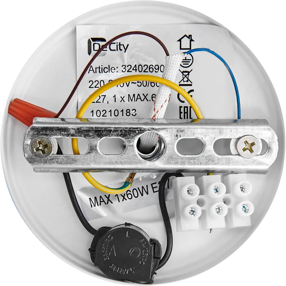Бра Альфа 4, цвет шампань DE CITY STLM-2189297 - Вид №6