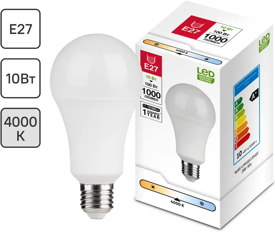 Santreyd LED лампа E27 нейтрального белого света 10Вт 82991513