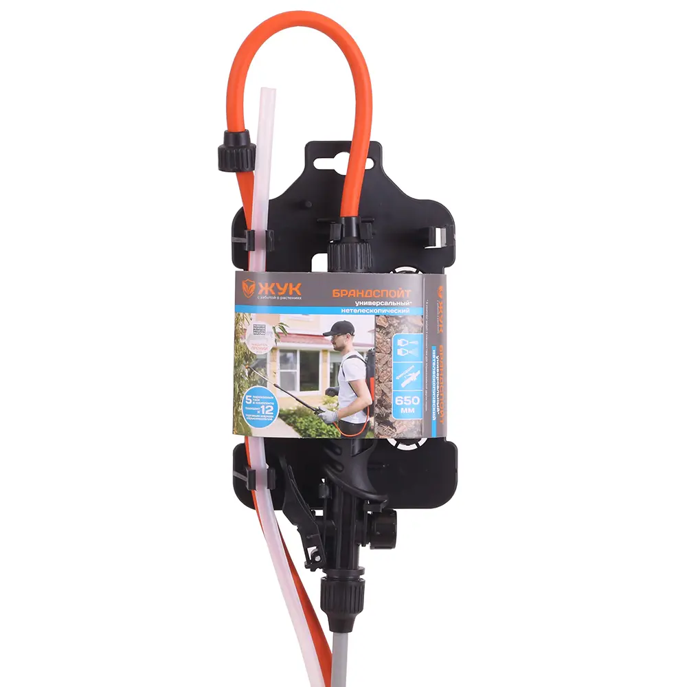 Брандспойт ЖУК Универсальный для опрыскивания растений 89369111 STLM-0949623 - Вид №1