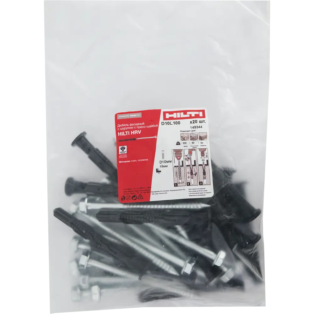 Дюбель фасадный Hilti HRV-H 10x100 мм нейлон/оцинкованная сталь цвет красный 20 шт STLM-2056643 - Вид №4