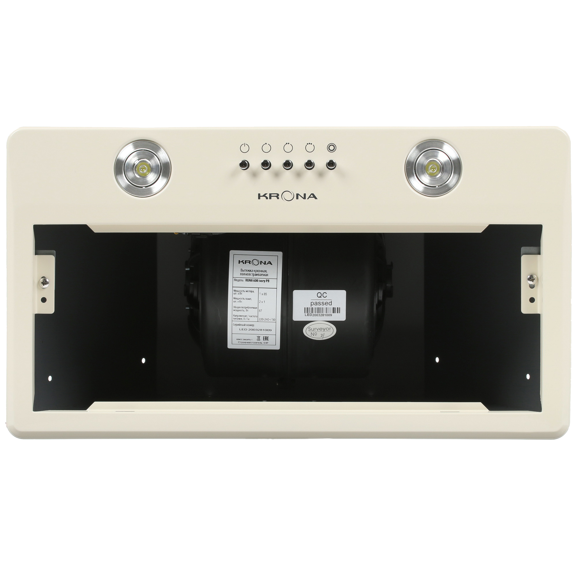 8184305 Вытяжка полновстраиваемая KRONA RUNA 600 PB бежевый STDN-0137777 - Вид №6