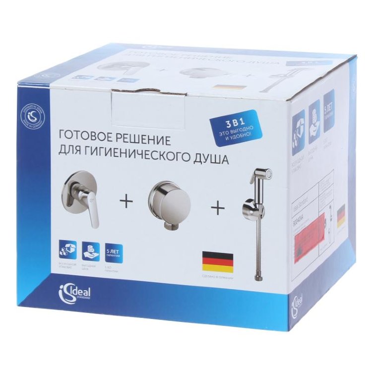 B0040AA Набор для гигиенического душа 3 в 1 Ideal Standard HYGIENIC PROMO SET 