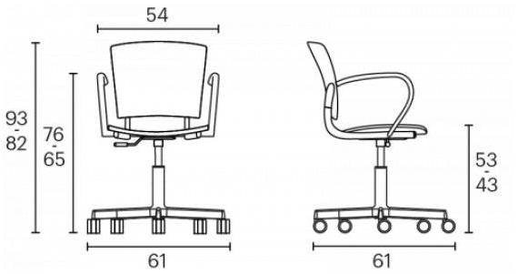 ENEA Офисный стул из ткани с 5 спицами и подлокотниками Eina sun-id-1471109 - Вид №5