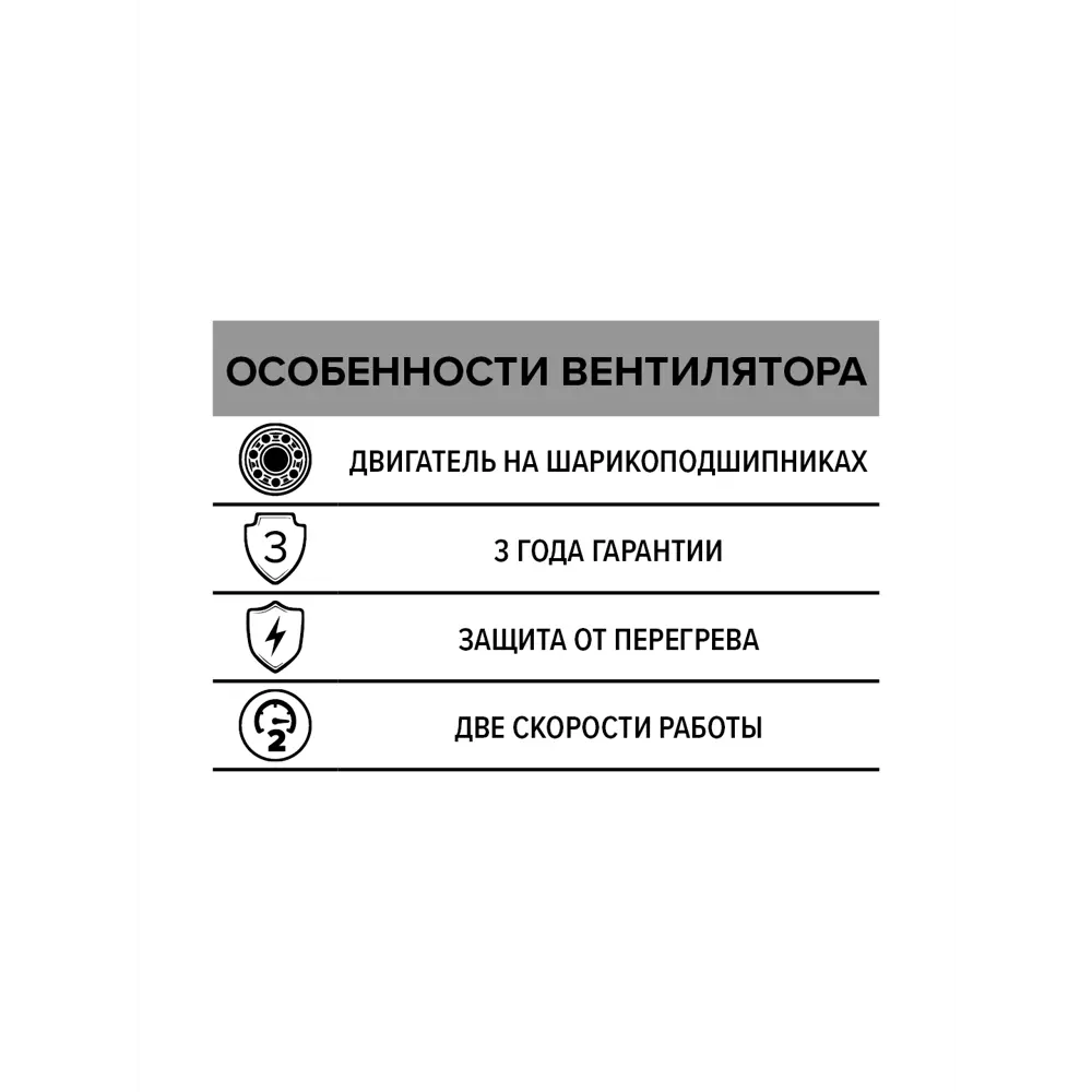 Вентилятор радиальный осевой левый Era Pro Buran D140 мм 50 дБ 1350 м3/ч цвет серый STLM-2169623 - Вид №3