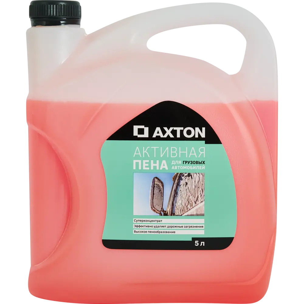 Активная пена для грузовых автомобилей Axton 5 л STLM-2138958