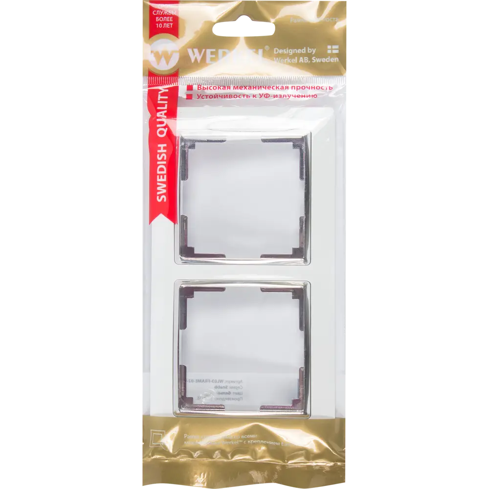 Рамка Werkel Snabb для розеток и выключателей - 2 поста, белая 82125363 STLM-0019692 - Вид №3