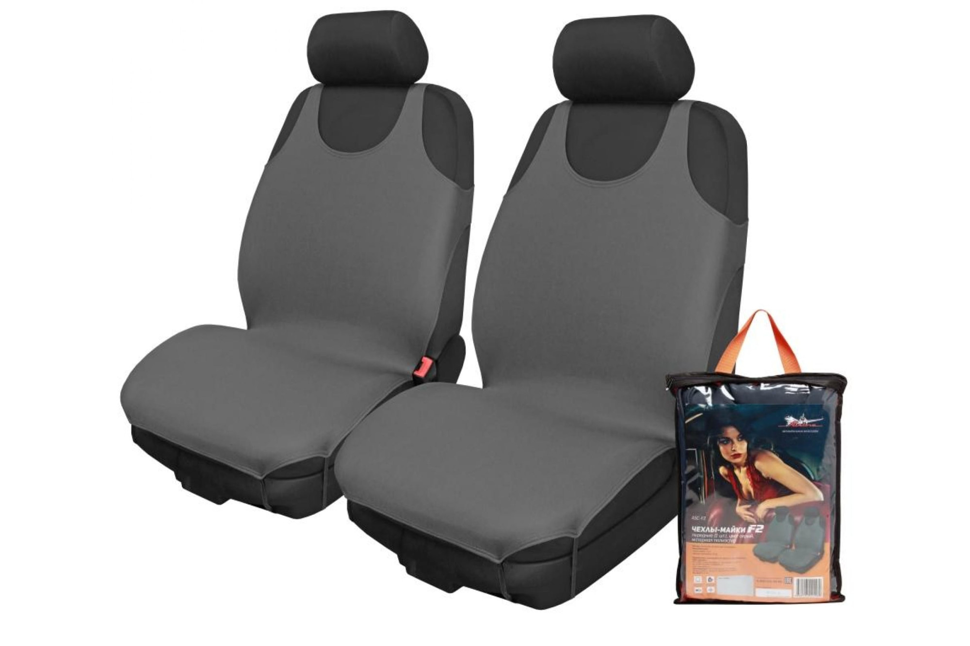 15632537 Чехлы-майки (передние 2 штуки, цвет серый, материал полиэстер) ASC-F2 Airline VIDAGE STLM-0006182