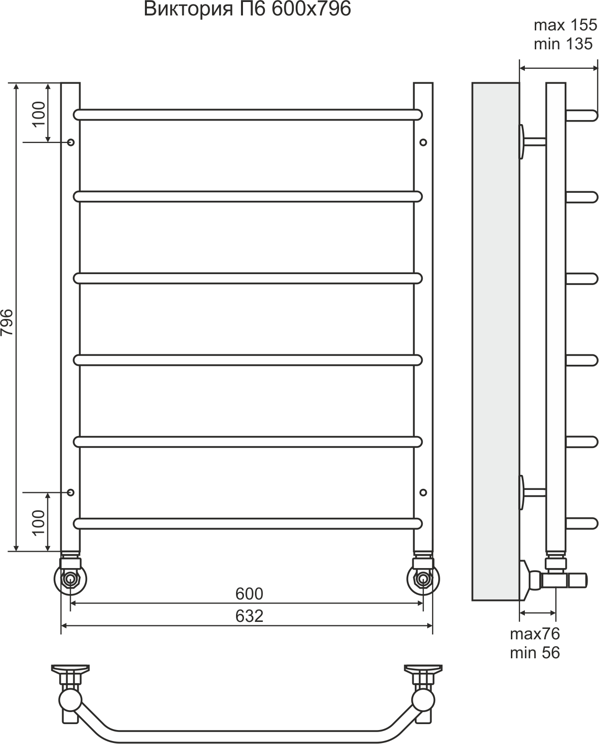 4670030725141 ЭКОНОМ Виктория П6 600х796 Полотенцесушитель TERMINUS Нержавеющая сталь - Вид №2