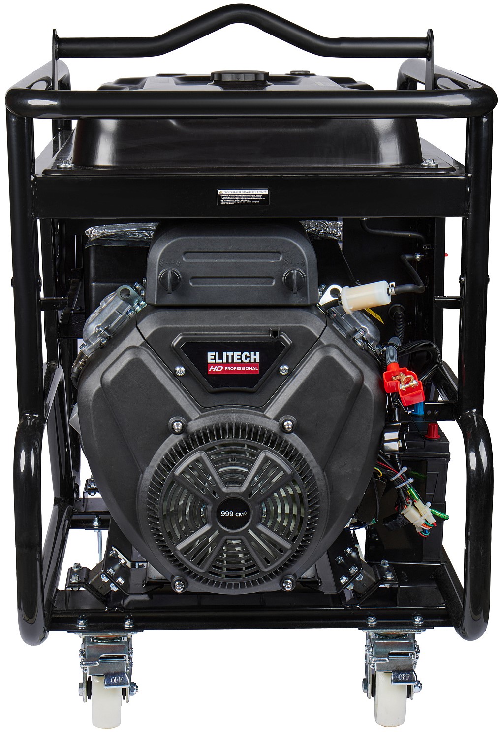 Электрогенератор   бензиновый Elitech HD GES 25000ЕS-3 9110359 STDN-0103799 - Вид №4