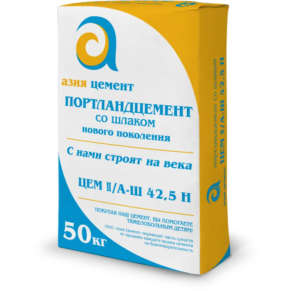 Цемент Азия Цемент M500 ЦЕМ II А-Ш 42.5 Н 50 кг STLM-2115060