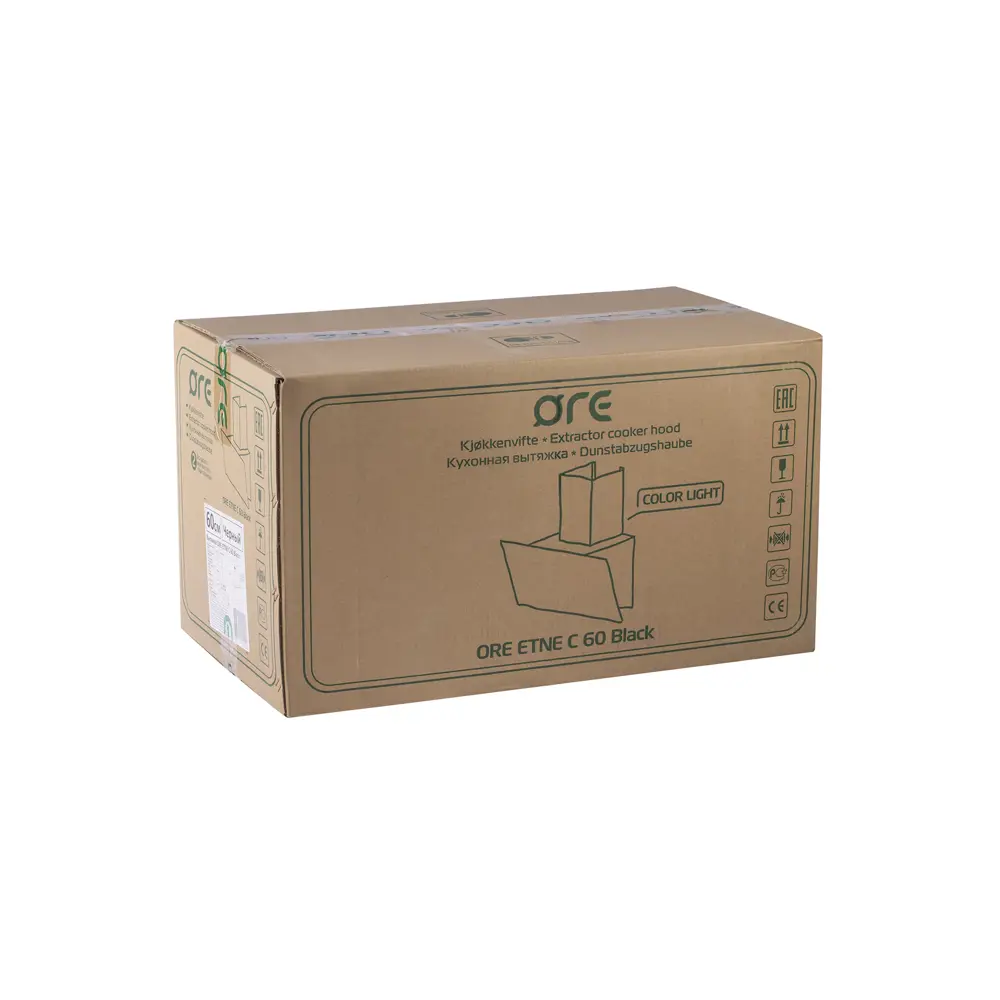 ORE Etne C - Наклонная вытяжка с сенсорным управлением и стеклянным экраном 83596614 STLM-0874655 - Вид №13