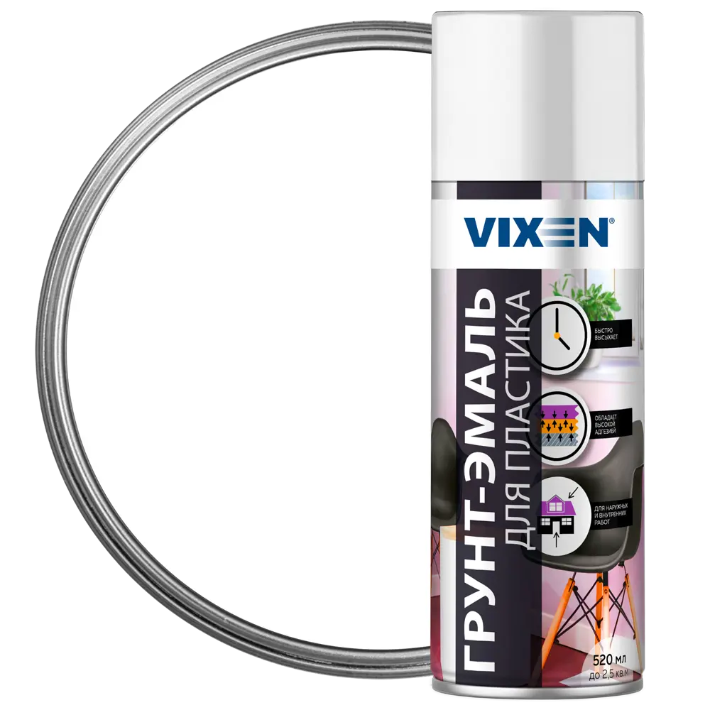 Грунт-эмаль для пластика Vixen-9003 520 мл STLM-2035995