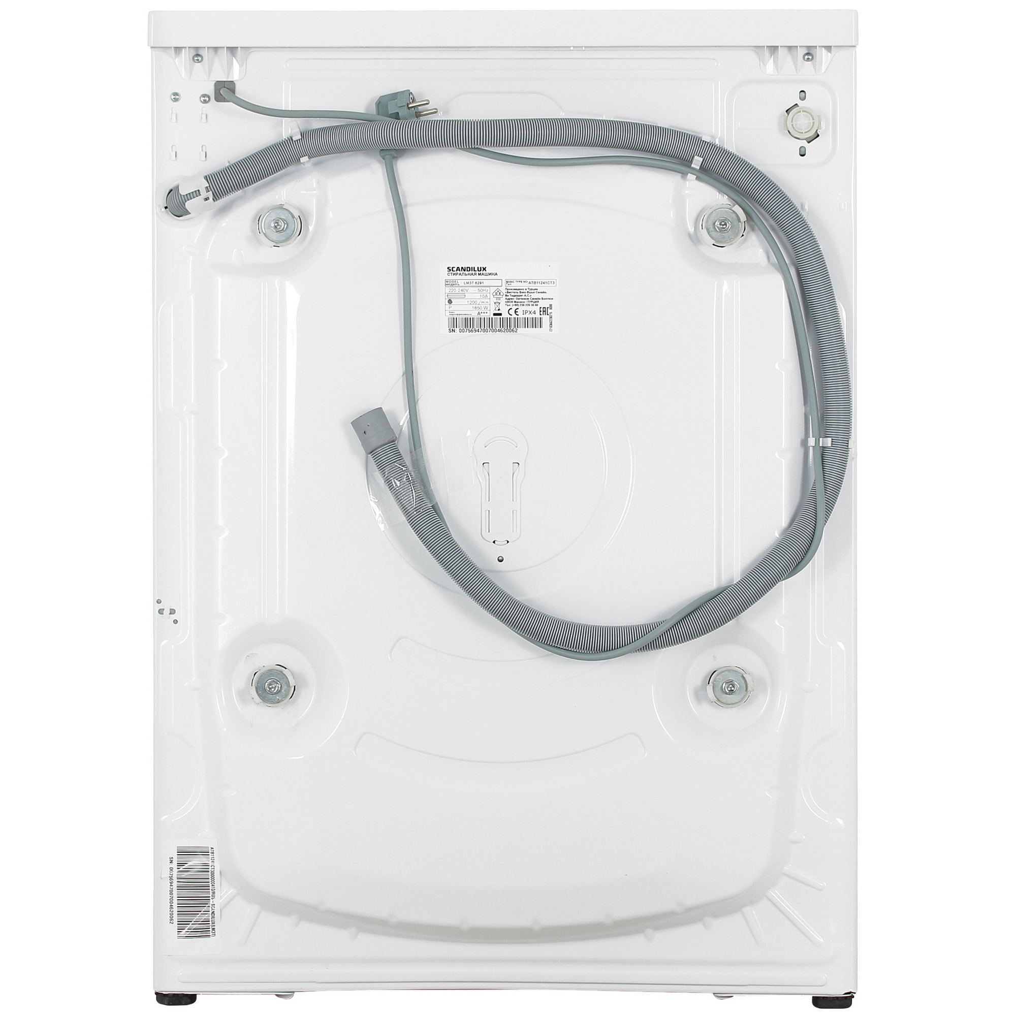 5321517 Стиральная машина Scandilux LM3T 6291 белый STDN-0051788 - Вид №9